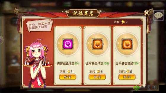 全民英杰传无双挑战玩法详细攻略及技巧分享