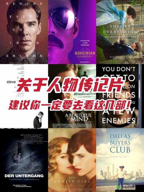 尼古劳沙维斯:一位神秘人物的传奇人生