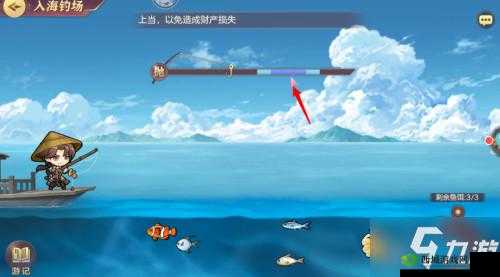 在幻宠大陆，体验不一样的钓鱼玩法