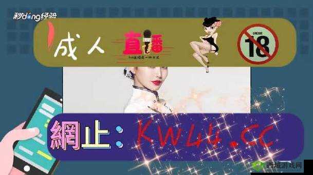 忘忧草蜜芽老狼更新速度快- 精彩内容不断更新中