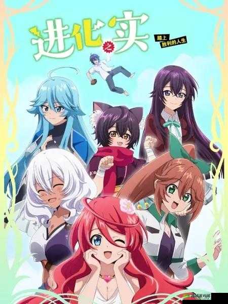 樱花动漫官网 IMOMOE 暗牧网:精彩动漫汇聚地