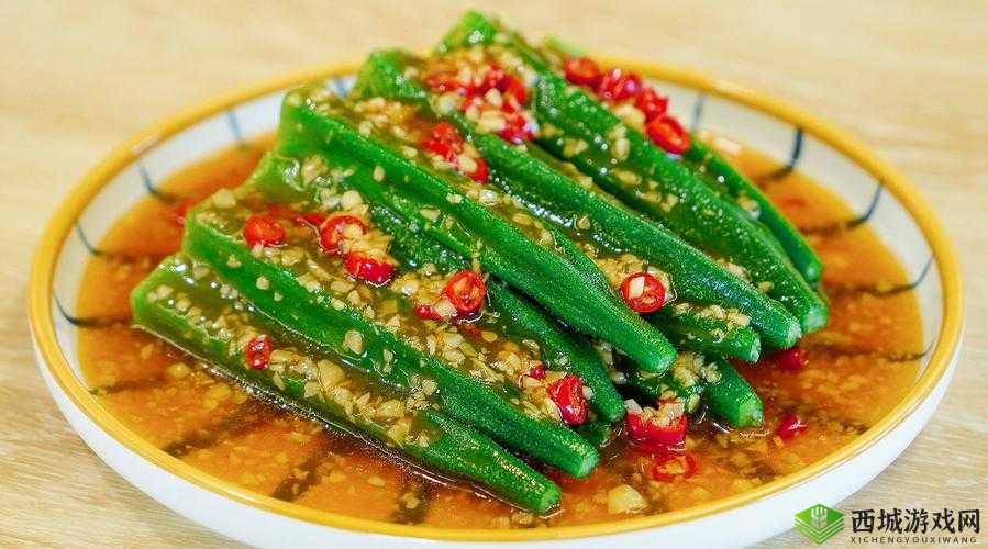 秋葵茄子丝瓜香瓜榴莲大全:美味蔬果集合