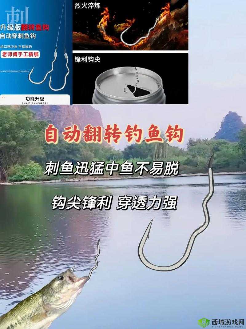 冰原守卫者鱼钩获取途径大揭秘 究竟在哪里能够找到鱼钩呢