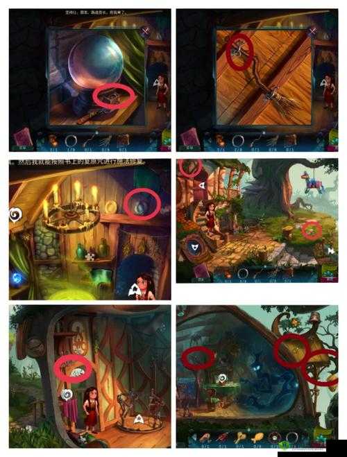 探索密室逃脱 1 第六关通关秘籍大揭秘