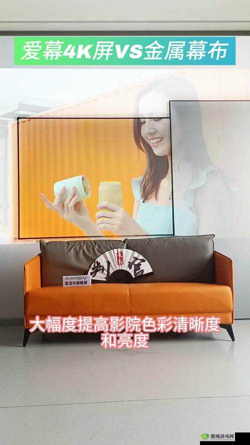 成全免费高清完整版一区二区三区:畅享极致观影体验