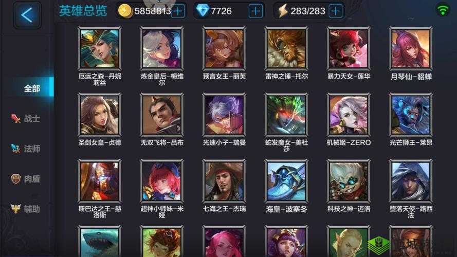 全民英雄十连抽必掉双紫卡,开启劲爆活动助力畅快 PVP 对决