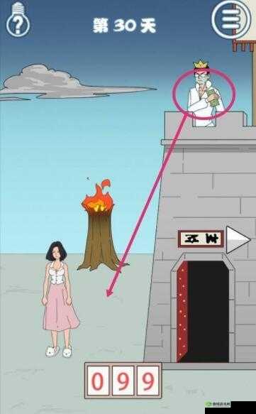 揭秘找到老公私房钱3游戏第30关通关策略与技巧详解