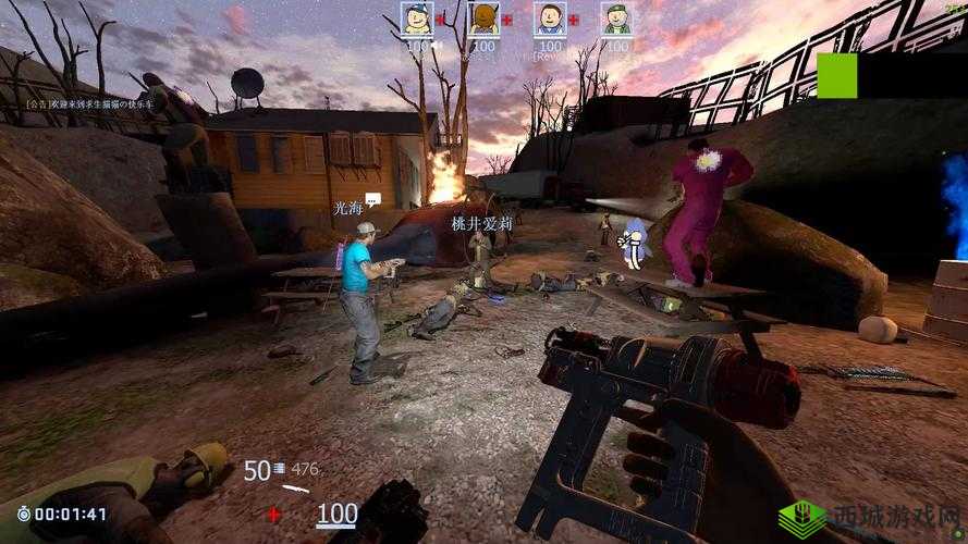 左右为难 1v3:绝境求生之路