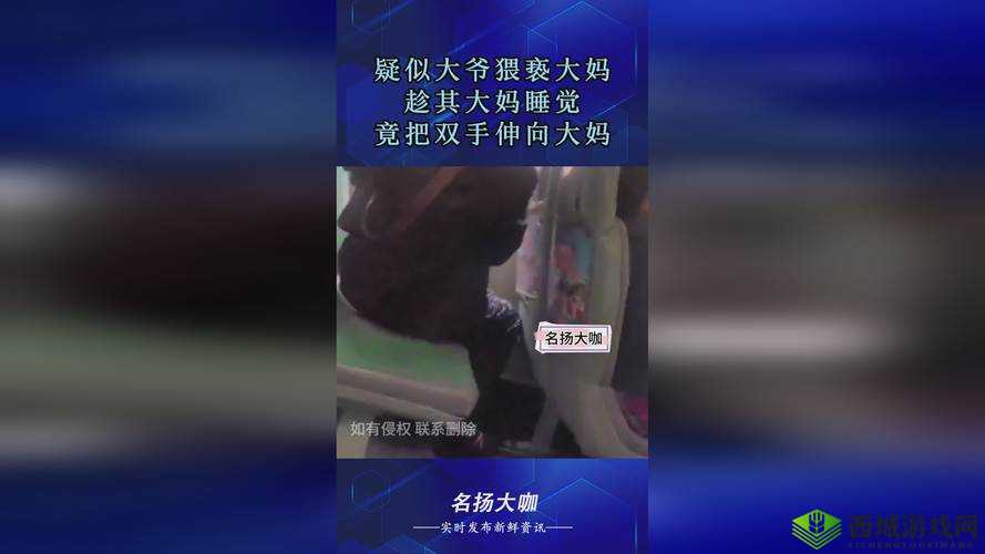 x9x9x9 任意噪 2024:未来已来,你准备好了吗?