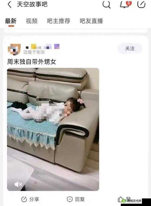 一万部小坳女视频:探索未知的世界