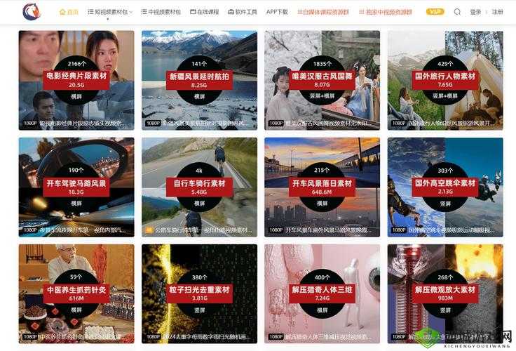 poein141516 下载资源获取途径