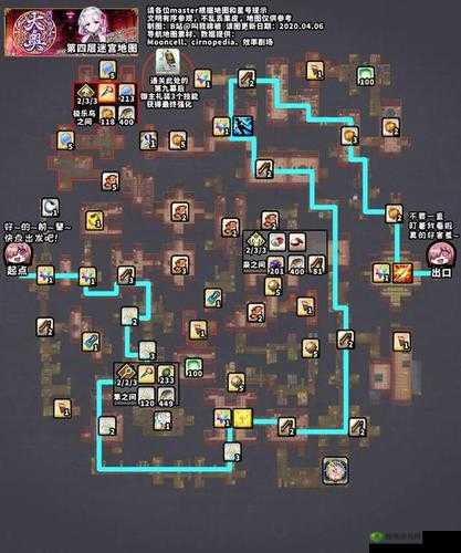 FGO德川廻天迷宫大奥活动详解及上线时间预告：探索江户城大奥的奇幻之旅