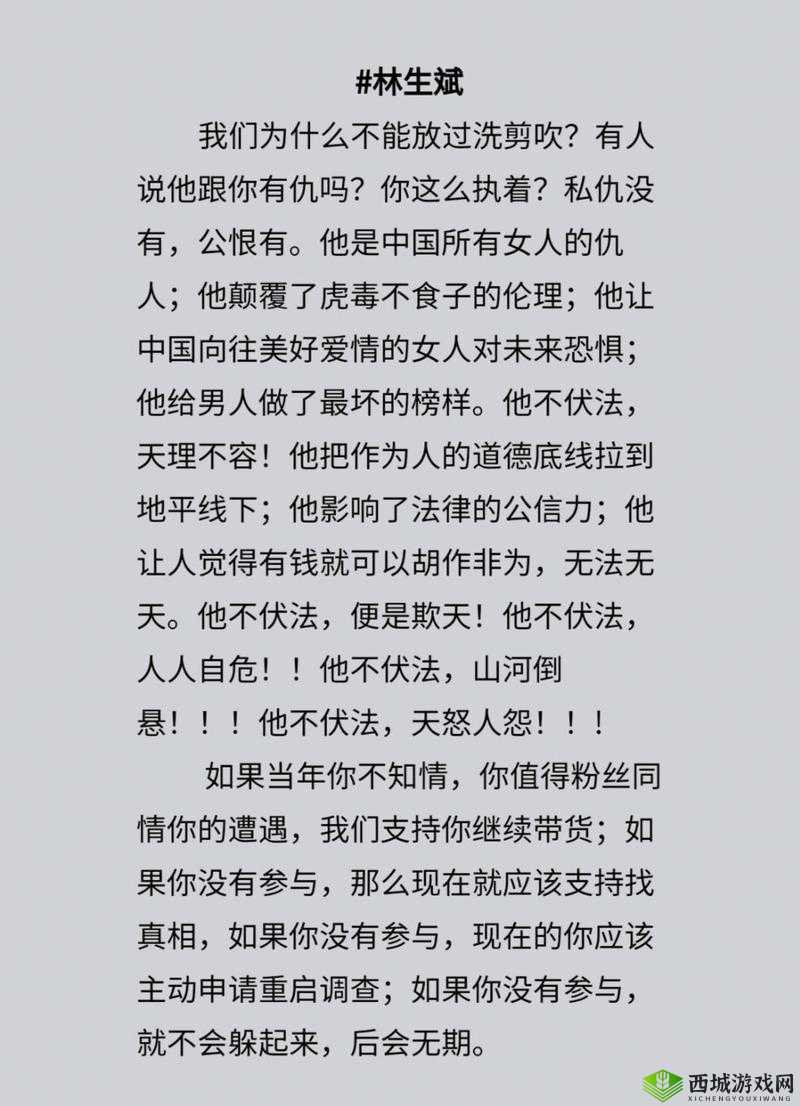 黑暗正能量 index.php2024:挑战道德底线的警示