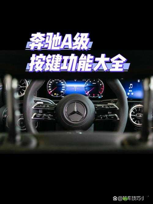 XPL-S2 全新功能解读