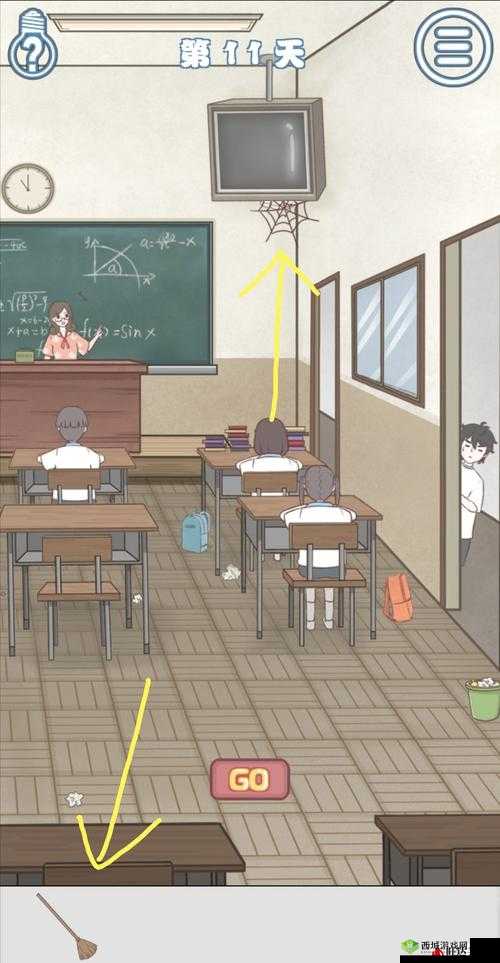 微信最强连连级挑战攻略：第29关巧妙连线通关秘诀解析