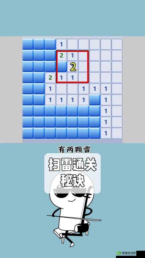 微信最强连连6级挑战攻略:第22关通关秘诀与技巧详解