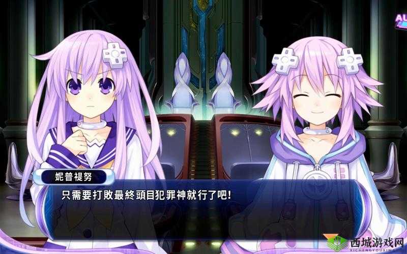 超次元海王星:重生 2 姐妹时代:游戏评测——是怀旧还是创新?