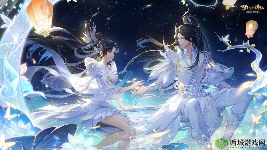 梦幻诛仙本周爱情盛典来袭 探寻那象征爱情的浪漫节日之谜