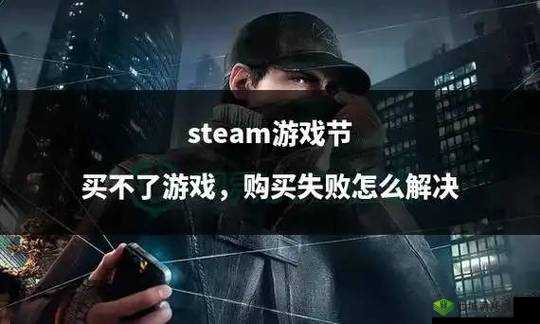 虐杀原型配置需求详细解析 如何根据配置优化游戏体验