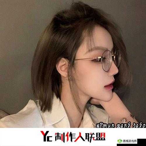 九幺在线免费看:精彩影视随意享