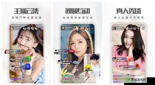 #草莓绿巨人丝瓜香蕉黄瓜视频大全：精彩不断#