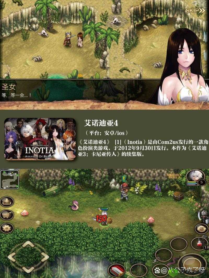 深度剖析海之号角神秘海怪的独特玩法助您畅玩游戏世界