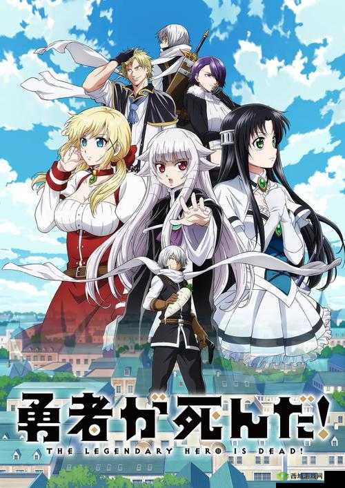 获得超级胬肉系统小说的奇幻旅程:开启冒险