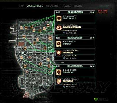 虐杀原形 2:能力切换攻略大全