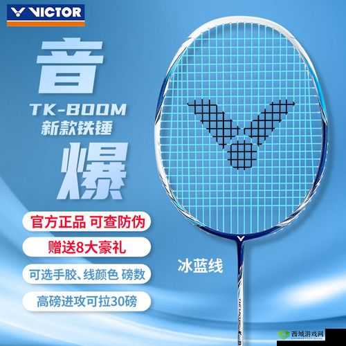 非洲 BBOOMBBOOM 的含义重新上映之解析