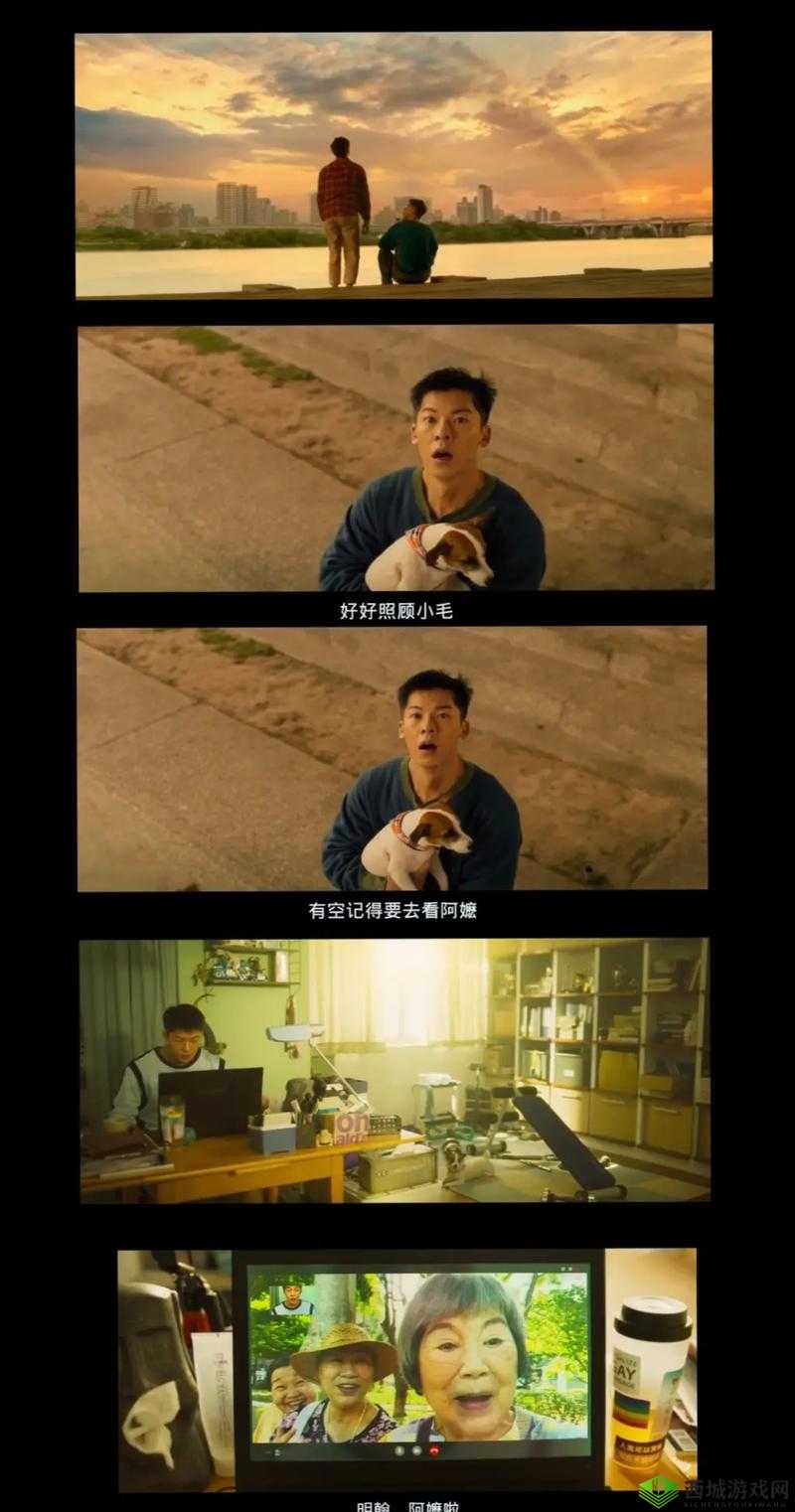 拍摄现场趣事:你把我弄完了还在那擦台词