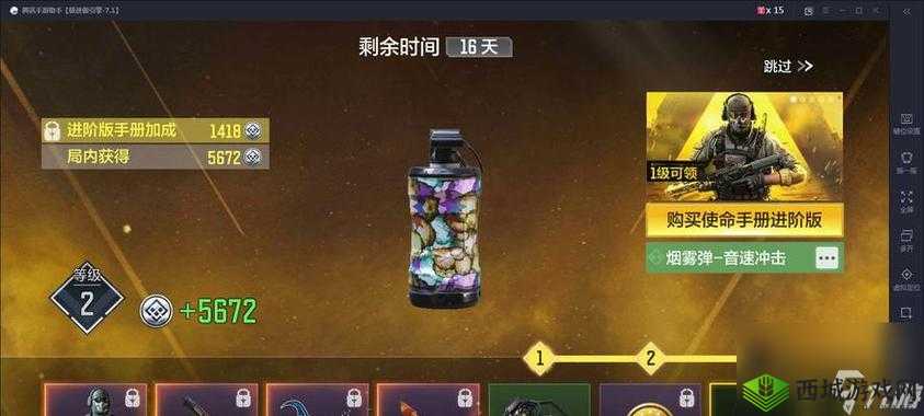 猎魔勇士的秘密武器:如何选择适合你的战斗工具