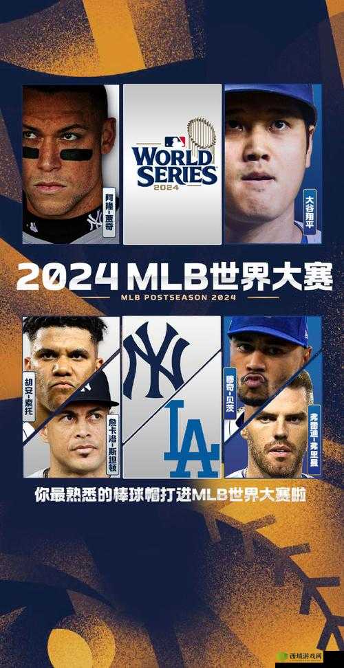 美女大战黑人大鸟：激情对决震撼上演