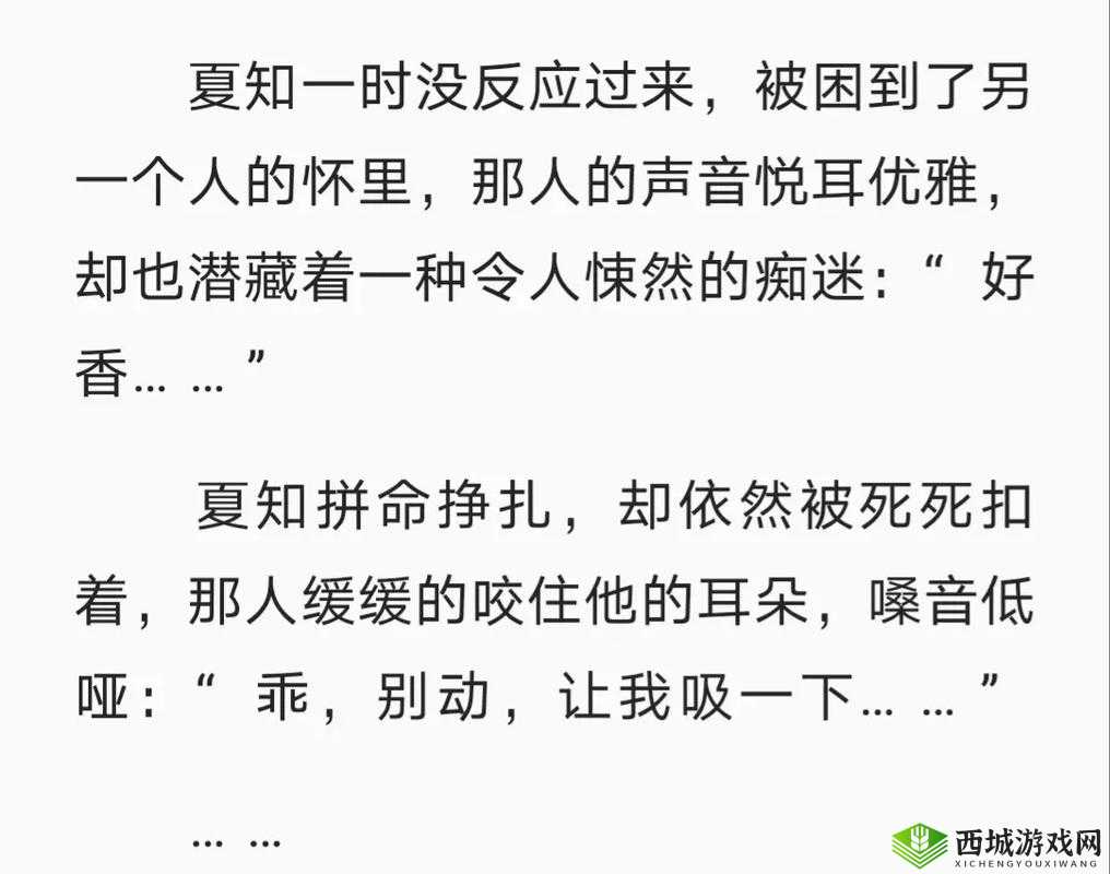 引燃 1v1h：热血对决，谁与争锋