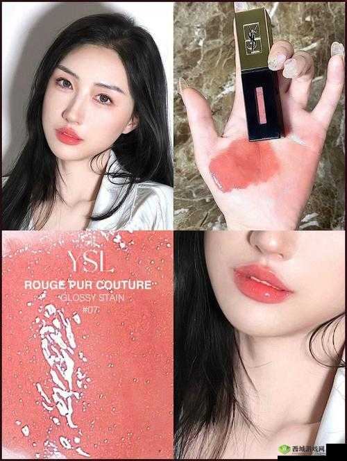 探秘 YSL 水蜜桃 1774:迷人香气背后的秘密