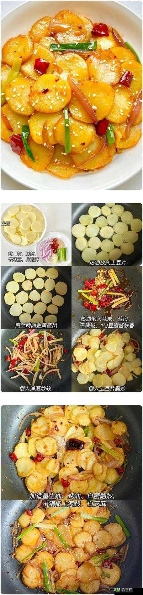 秋葵视频草莓视频丝瓜视频榴莲视频网站秋:精彩视频汇聚