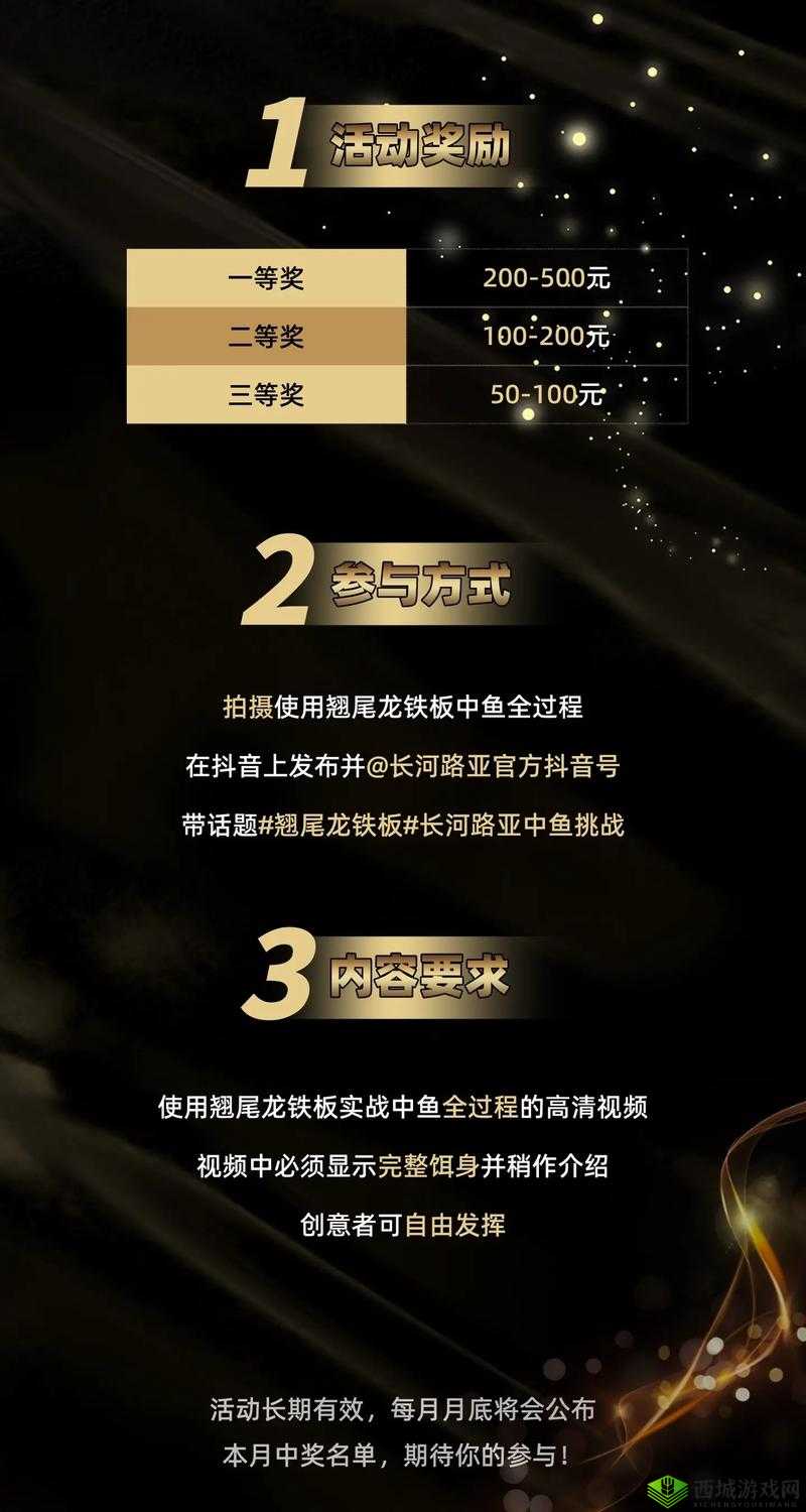 室温 1 对 1 小时挑战：极致体验等你来战