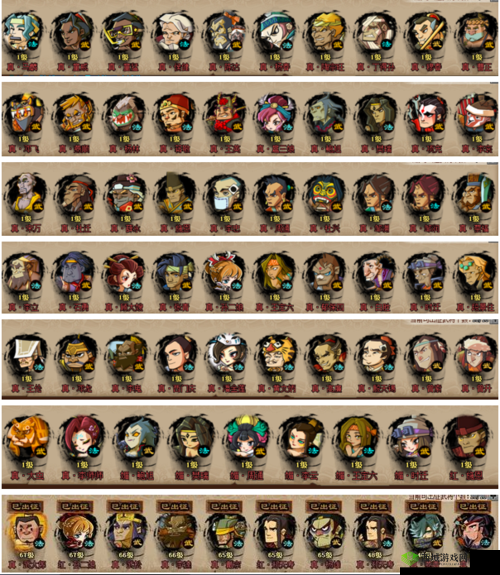 QQ 水浒全新武将图鉴震撼来袭 众多豪杰等你揭开神秘面纱