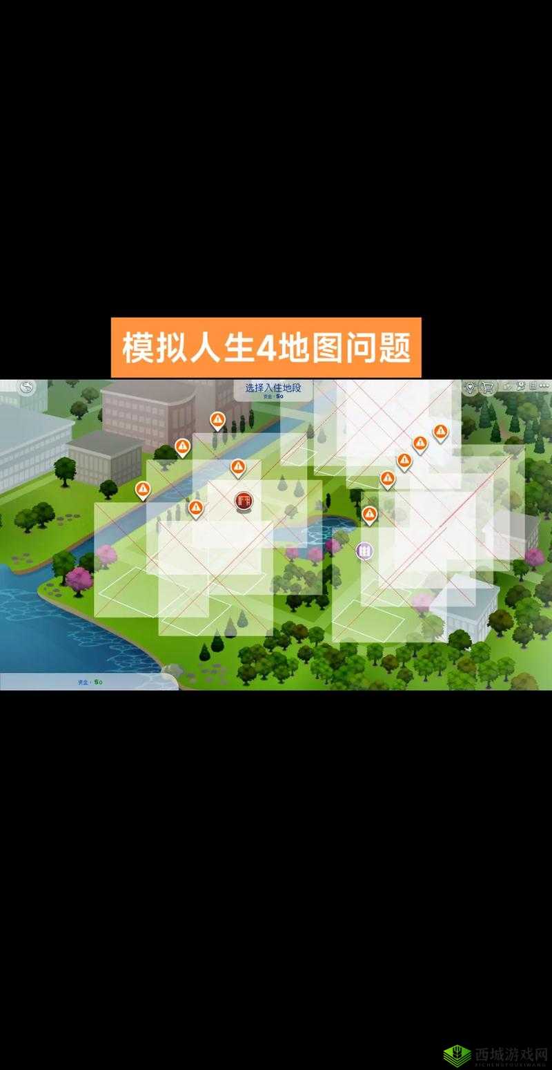 模拟人生 3 更新到 1 55 后无法进入游戏的多种有效解决途径