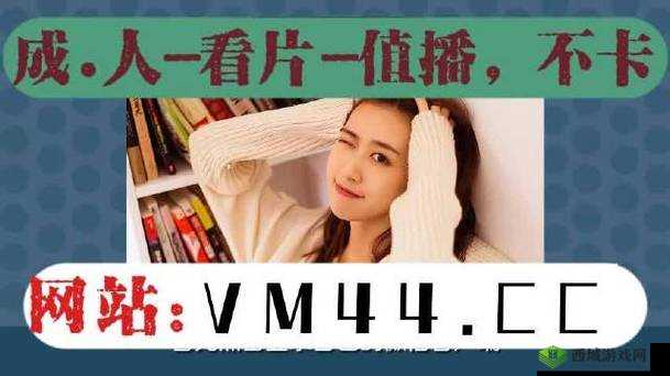 今天高清视频免费播放-超多精彩内容等你看