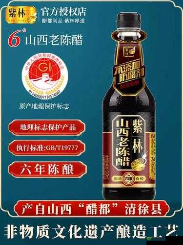 by69777 二级域名查询结果