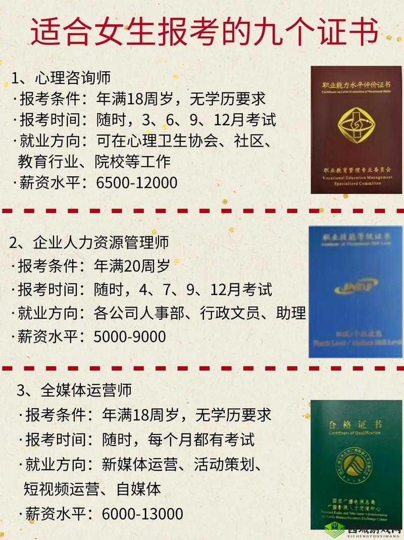 久产九人力资源有限公司丰有鱼：提供专业人力服务