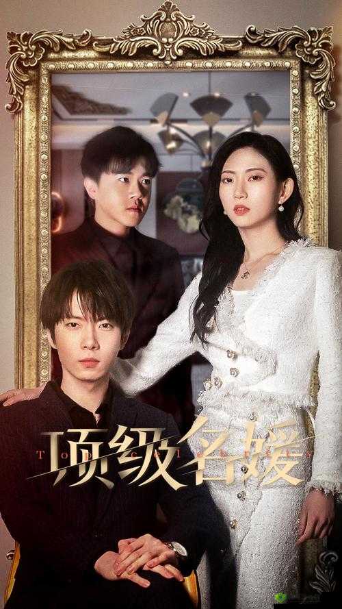 8848 高清电影电视剧:精彩内容不容错过