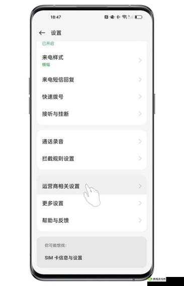 7X7X7X 任意槽 2024 进口:全新探索之旅开启