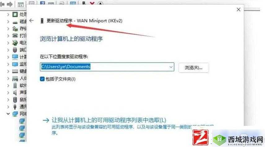 使命召唤 9 提示缺少 buddha.dll 文件的有效解决途径探索