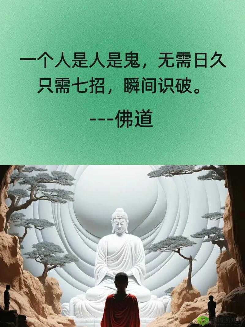 69 堂：知识与智慧的盛宴