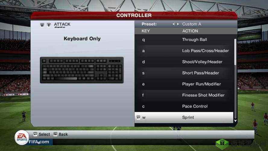 FIFA13 全屏设置方法详解:轻松实现最佳游戏体验