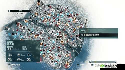 探索刺客信条大革命金牛谜团地图位置的神秘之旅