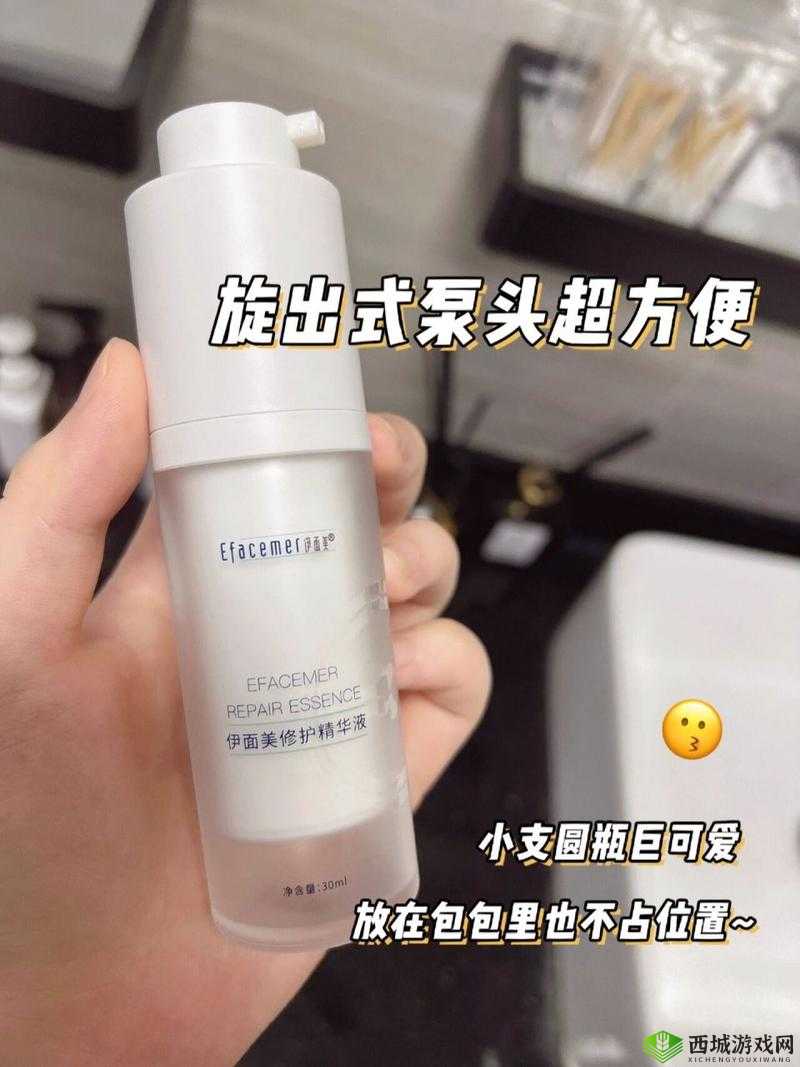 使用久久久国产精华液,肌肤水润光泽更年轻