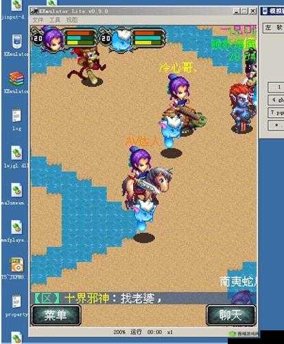 qq 御剑卡书技巧大揭秘,让你轻松畅游虚拟世界