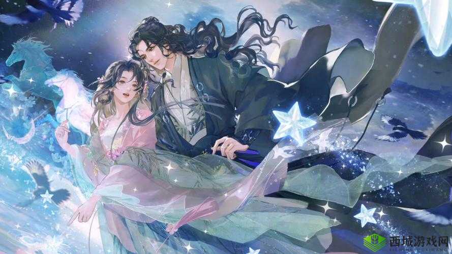 《遇见逆水寒》天赐卡免费获取全攻略:多种途径助你轻松拥有天赐卡